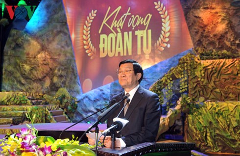 ເອົາໃຈໃສ່,ເບິງແຍງດູແລເຖິງທະຫານເສຍອົງຄະ,ນັກຮົບເສຍສະຫຼະຊີວິດເພື່ອຊາດແລະຜູ້ມີຄຸນງານຄວາມດີຕໍ່ປະເທດຊາດ